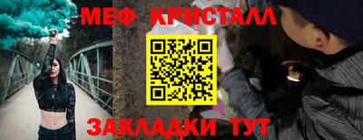 jwh Дубна