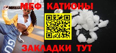 jwh Дубна
