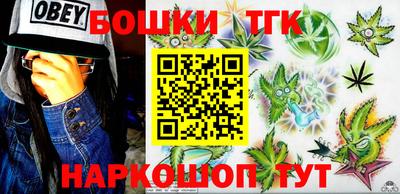 альфа пвп VHQ Донской