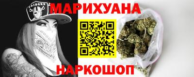 jwh Дубна