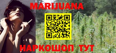 альфа пвп VHQ Донской