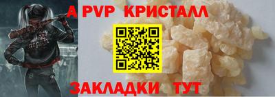 jwh Дубна