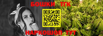 jwh Дубна