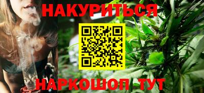 jwh Дубна