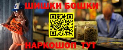 альфа пвп VHQ Донской