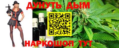 jwh Дубна