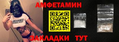 jwh Дубна