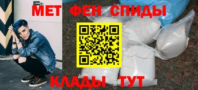 jwh Дубна