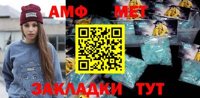 альфа пвп VHQ Донской