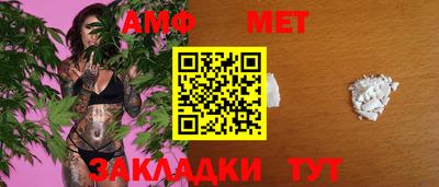 альфа пвп VHQ Донской