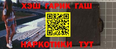 альфа пвп VHQ Донской