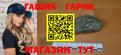 мескалин Донецк